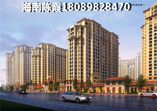 三明房价怎么样？