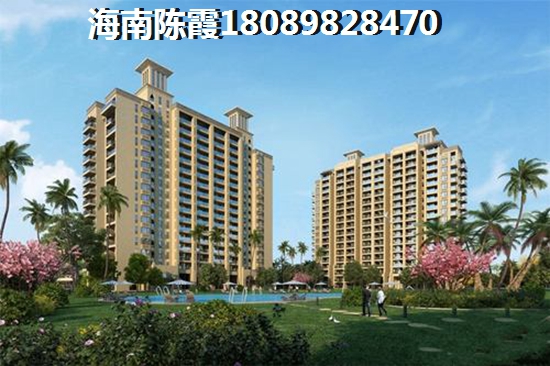 外地人三明怎么买房？