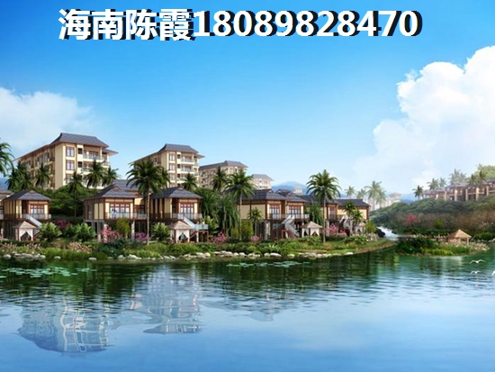 福建三明哪个地方房价涨了