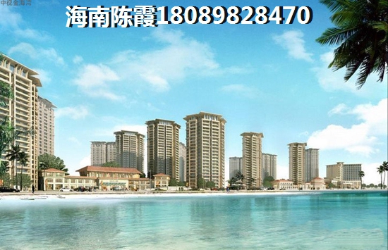 福建买房XG吗